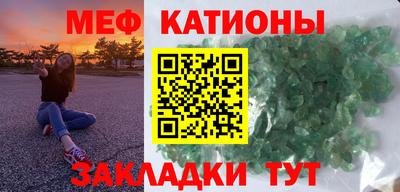 герыч Комсомольск-на-Амуре