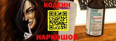 гашик Коммунар