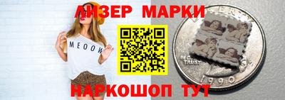 гашик Коммунар