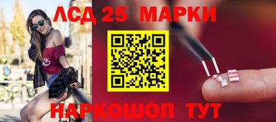 гашик Коммунар