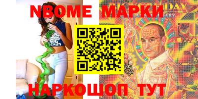 гашик Коммунар