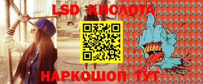 гашик Коммунар