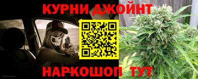 гашик Коммунар