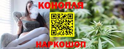 герыч Комсомольск-на-Амуре
