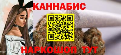 герыч Комсомольск-на-Амуре