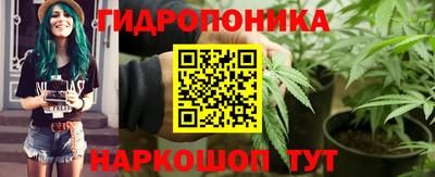 герыч Комсомольск-на-Амуре