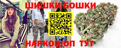 герыч Комсомольск-на-Амуре