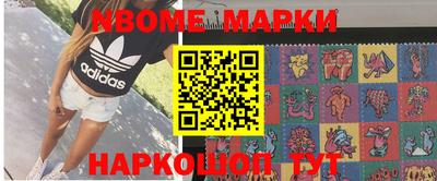 гашик Коммунар
