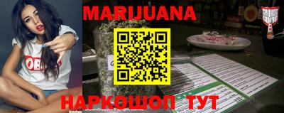 гашик Коммунар