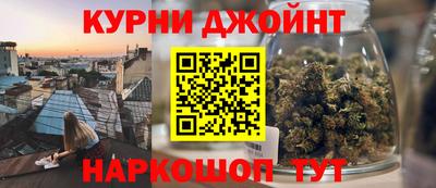 гашик Коммунар