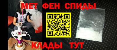 герыч Комсомольск-на-Амуре