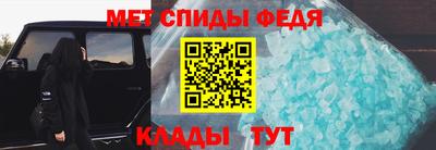 гашик Коммунар