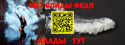 соль курить ск Конаково