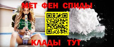 соль курить ск Конаково