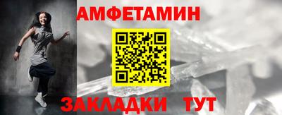 гашик Коммунар