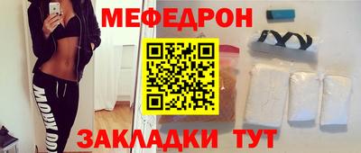 соль курить ск Конаково