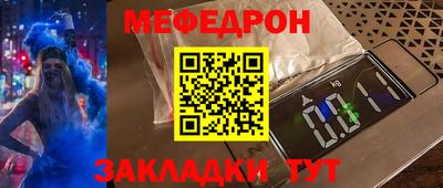 гашик Коммунар