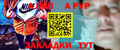 соль курить ск Конаково